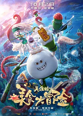在线视频免费观看短视频