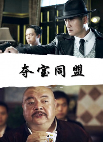 参与聚会的同学